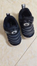 巴布豆宝宝学步鞋冬季加绒毛毛虫儿童婴儿机能鞋二棉童鞋 黑色 22码 实拍图
