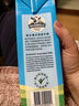 德运（Devondale）全脂纯牛奶澳洲原装进口原生高钙1L*10盒/箱装早餐 实拍图