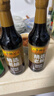 李锦记 精选系列 精选老抽500ml【一级】0添加防腐剂 专业红烧 酿造酱油 实拍图