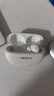 OPPO Enco Air4 Pro 真无线降噪蓝牙耳机入耳式耳机 通用苹果华为小米手机  晨曦白 实拍图