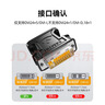 山泽 DVI公转VGA母转接头 DVI24+5/DVI-I转VGA高清转换头  显卡接显示器投影仪 ZH-310B 实拍图