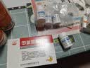 [汾河] 甲氧氯普胺片5mg*30片/盒 实拍图