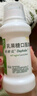【原研荷兰进口】雅培 杜密克 乳果糖口服溶液200ml*1瓶 润肠通便 治疗便秘 调理肠道健康 老幼孕糖尿病可用 实拍图