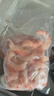 京东超市 阿根廷红虾仁450g 大规格(15-30只/袋) 无保水剂 宝宝辅食 实拍图