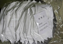 霍尼韦尔（Honeywell）KN95口罩H910P冬季保暖防雾霾粉尘花粉耳戴工业环保装50只/盒 实拍图
