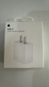 Apple/苹果 20W USB-C充电器  type-c充电器苹果手机充电器原装手机快充头 苹果17手机充电器 实拍图