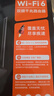 Tenda腾达路由器AX2 Pro WiFi6双千兆无线路由器 5G双频 1500M无线速率 Mesh组网 游戏路由 信号增强款  实拍图