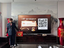 创维电视100A4F 100英寸MiniLED不反光屏 哈曼音响 288Hz高刷 游戏液晶平板电视机 一级能效 国家补贴 实拍图