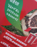 雀巢（Nestle）咖啡醇品速溶美式黑咖啡粉0糖0脂*燃减运动健身200g 实拍图