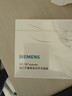 西门子（SIEMENS）86型墙壁开关插座面板 哑光磨砂 睿宸系列象牙白色 三开单控开关 实拍图