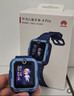 华为儿童手表 4 Pro华为手表智能手表支持儿童微信电话蓝色 男女童 实拍图
