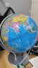 得力(deli)25cm万向地球仪居家摆设标准教学版书桌装饰摆件家用学生教师节男孩生日开学礼物 实拍图