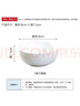 斯凯绨（Sky Top）面碗骨瓷大汤碗泡面碗沙拉碗陶瓷家用纯白餐具套装7英寸2件 实拍图