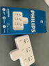 飞利浦（PHILIPS）插座转换器一转多扩展插头分控开关多功能家用电源转换头一转二插座一转三排插 插线板多用一拖二 【分控】一转3插位 实拍图