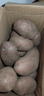 【真便宜】红皮土豆高原黄心土豆马铃薯红皮黄心洋芋 蔬菜水果 5斤大果【单果150g+】 实拍图