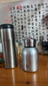 德国尾货304不锈钢保温杯便携手提杯高颜值泡茶杯户外水杯 银色小胖丁300ml一个 实拍图