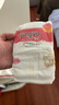 婴芽（YINGYA）纸尿裤S码2包132片【3-4.5kg】婴儿超薄干爽尿不湿男女宝宝通用 实拍图