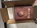 冰与火之歌新版全集 共15册 黑死神刷边特装版 限量收藏编号 定制纸盒包装 中文版乔治马丁外国奇幻小说彩虹版屈畅美剧权力的游戏原著 小说 实拍图