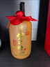 伊力特 60周年纪念版陶坛 绵柔型白酒  50度 1.5L 单瓶装 实拍图