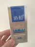 协和男士保湿醒肤露50ml 实拍图
