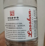 崂山锶-偏硅酸型饮用天然矿泉水 会议家庭用水 600ml*24瓶 热门商品 实拍图