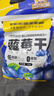 三只松鼠每日蓝莓干500g 蜜饯果干酸甜休闲零食下午茶孕妇儿童健康零食 实拍图
