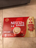 雀巢（Nestle）【樊振东同款】1+2原味低糖*速溶咖啡三合一冲调饮品24条360g 实拍图