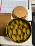 八马茶业乌龙茶金马罐 安溪铁观音浓香型一级252g 罐装茶叶自己喝 实拍图