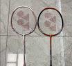 尤尼克斯（YONEX）羽毛球拍对拍碳素中杆比赛训练锐速高弹均衡NR7000I已穿线附手胶 实拍图