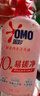 奥妙（OMO）内裤内衣洗衣液300g*3+100g 女士去血渍抑菌去异味 有效去除HPV  实拍图
