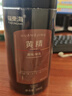福东海 黄精250克【即食款】炙黄精片九蒸九晒熟干 泡茶泡酒料五宝茶 实拍图