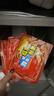 30片装户外运动配饰暖宝宝暖身暖宝宫寒防寒保暖护具 NB01随机10片装 实拍图