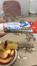 sanita-denti莎卡婴儿牙膏牙刷套装 0-2岁婴幼儿专用 无氟防龋防蛀抑菌不辣嘴 实拍图