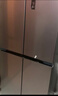 华凌美的出品406L十字双开门冰箱超薄风冷无霜一级能效双变频对开多门四门京东自营HR-426WSP国家补贴 实拍图