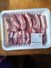 【180天白猪家庭装】冷鲜猪肋排带软骨1kg 实拍图