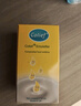 康丽赋自营正品乳糖酶婴儿0-3-6-12个月母乳不耐受Colief滴剂15ml*4瓶 实拍图