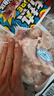 CP正大食品白羽鸡翅根2斤 生鲜冷冻 鸡肉烤鸡翅鸡肉 腌制鸡肉 实拍图