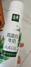 伊利金典4.4g高蛋白牛奶整箱 250ml*10瓶  礼盒装 实拍图