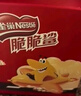 雀巢（Nestle）脆脆鲨威化饼干12.5g*18条巧克力味盒装 约225g 代餐 休闲零食 实拍图