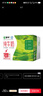 蒙牛【新鲜日期】全脂纯牛奶250ml*24盒 送礼盒装 电商定制 实拍图