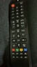 Accoona适用于三星电视机遥控器万能通用款LED液晶BN59-01259D aa59智能q70 01244a板01259d 00816a 实拍图
