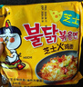 三养（SAMYANG）火鸡面三养芝士火鸡面方便面700g(140g*5)早餐泡面拌面宵夜速食 实拍图