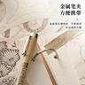 樱花（SAKURA）进口针管笔勾线笔中性笔签字笔绘图笔水笔礼物十支组合套装 XSDK-10P 实拍图