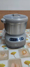 小熊（Bear） 和面机 发面机家用定时揉面机醒面全自动厨师机搅面器搅拌器微电脑控制 全自动和面揉面一体机 HMJ-A70C1 7L 【加大容量】 实拍图