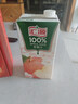 汇源100%苹果汁浓缩果汁饮料礼盒装果蔬汁1L*5盒整箱节日送礼年货节 实拍图