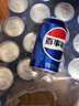 百事可乐 Pepsi 碳酸饮料汽水原味 330ml*6听 整箱装 实拍图