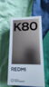 小米 REDMI K80 第三代骁龙 8 6550mAh大电池 澎湃OS 雪岩白 16GB+512GB 红米5G手机 实拍图