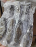 康悦堂大连即食海参底播辽刺参冷冻独立包装海参海鲜水产年货送礼礼盒 【爆款推荐】大连即食7A参1斤【8-12只】 实拍图