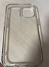 亿色【2片】适用苹果15Plus钢化膜康宁Phone15 Plus手机膜康宁膜高清抗指纹全包贴膜全屏不顶壳保护膜 实拍图