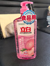 立白APG洗洁精大瓶1kg果蔬食品可用去油洗涤灵洗涤剂洗洁剂洗碗液  实拍图